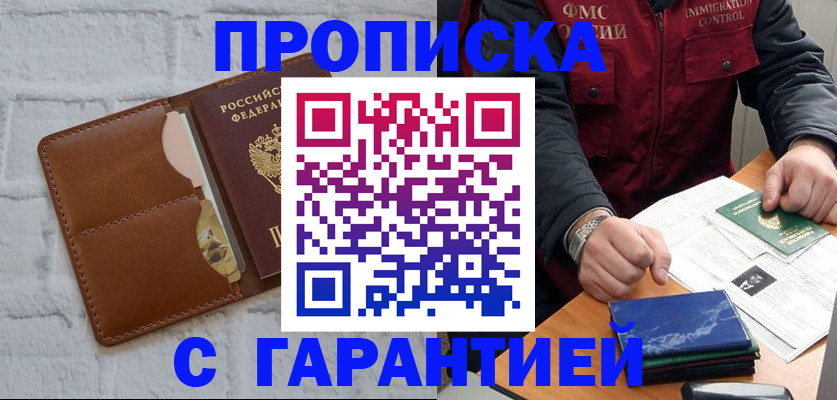 форма 3 в Катайске